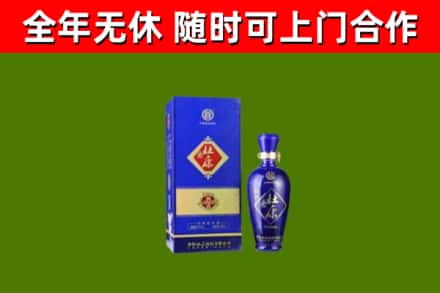 上街烟酒回收杜康.jpg